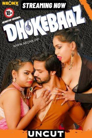 Dhokebaaz