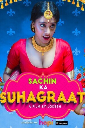 Sachin Ka Suhagraat