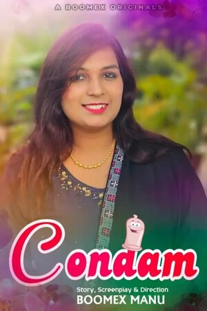 Condam