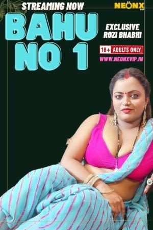 Bahu No. 1