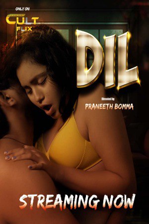 Dil