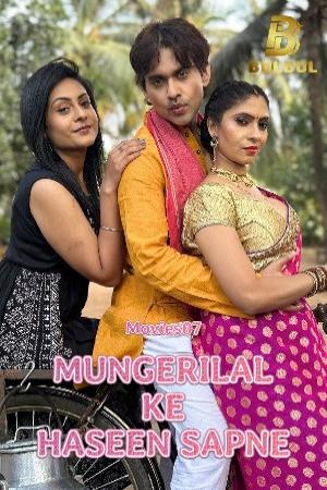 Mungerilal Ke Haseen Sapne