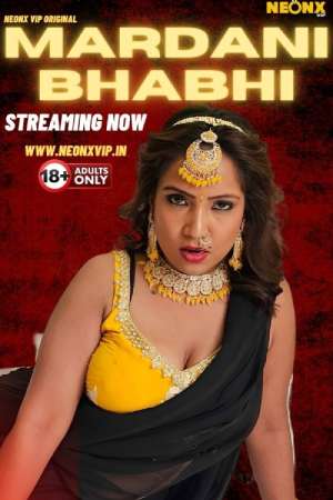 Mardani Bhabhi
