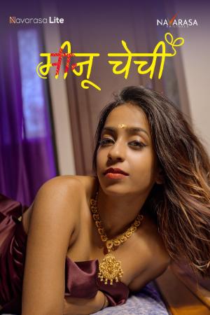 Meenu Chechi