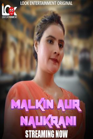 Malkin Aur Naukarani