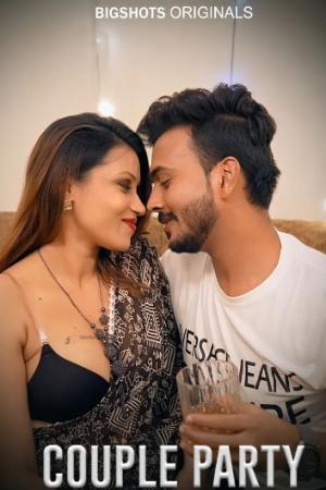 Couple Party