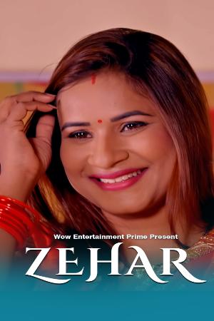 Zehar