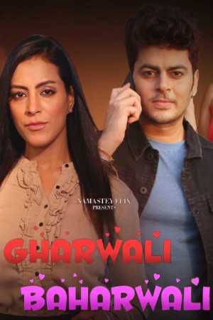 Gharwali Baharwali