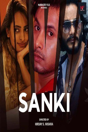 Sanki