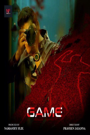 Game