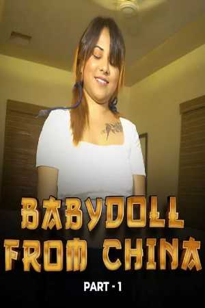 Baby Doll From China