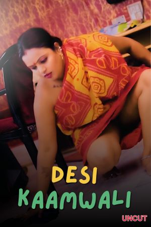 Desi Kaamwali