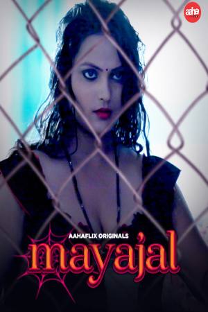 Mayajal