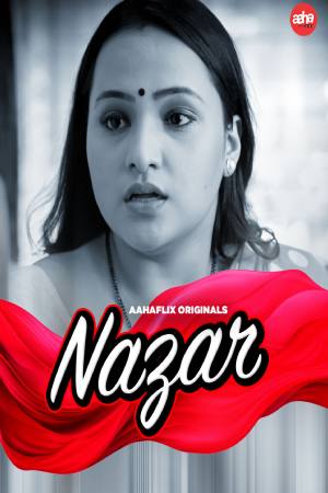 Nazar