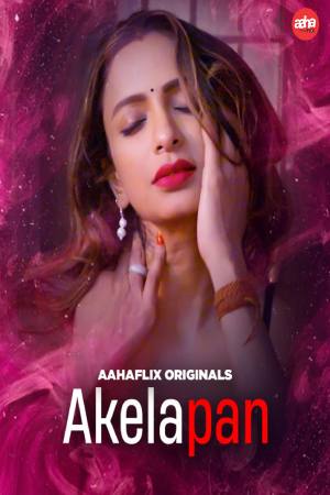Akelapan 