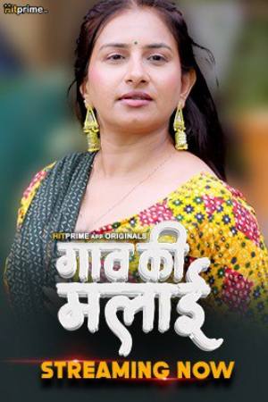 Gaon Ki Malai
