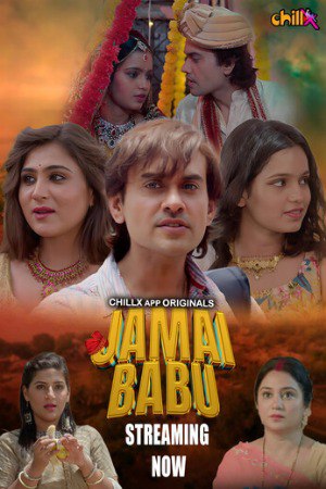 Jamai Babu