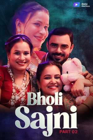 Bholi Sajni
