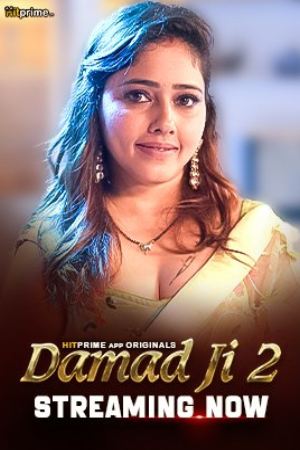 Damad Ji 2