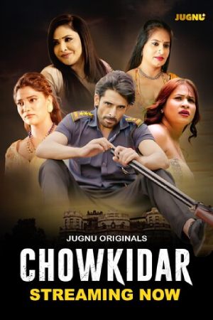 Chowkidar