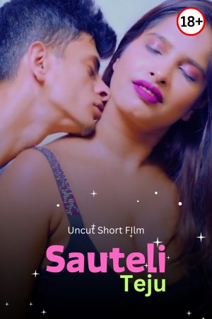 Sauteli Teju