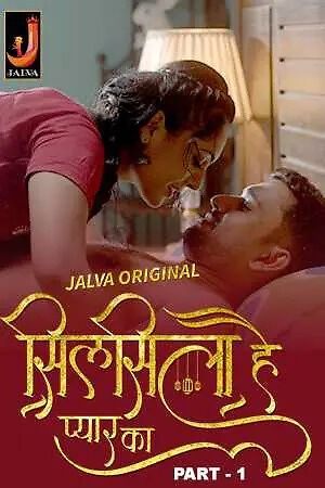 SilSila Hai Pyar Ka S01