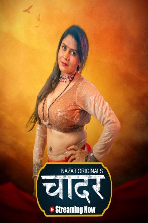 Chaadar S01