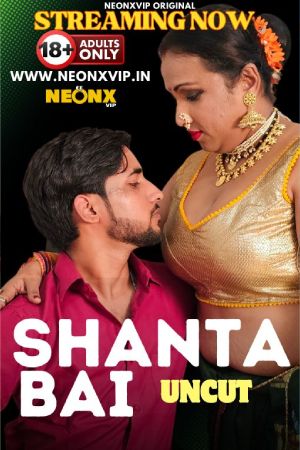 Shanta Bai - Neonx