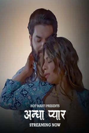 Andha Pyar - HotMasti