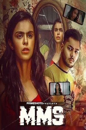 MMS S01 - Hindi - Primeshots