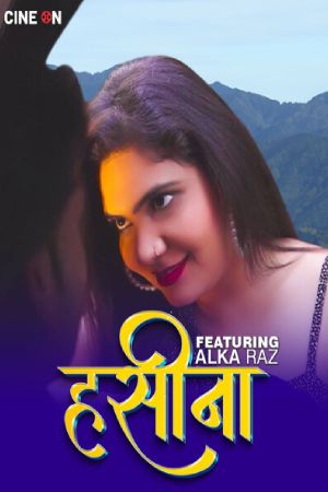 Haseena - Hindi - Cineon