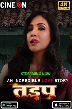 Tadap S01 2024 - Hindi - Cineon App