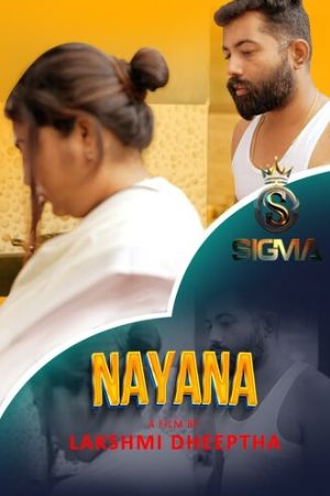 Nayana 2024 - Malayalam - Sigma Series App
