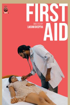 First Aid 2024 - Malayalam - Sigma Series