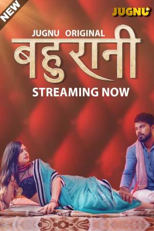 Bahurani S01 2024 - Hindi - Jugnu App