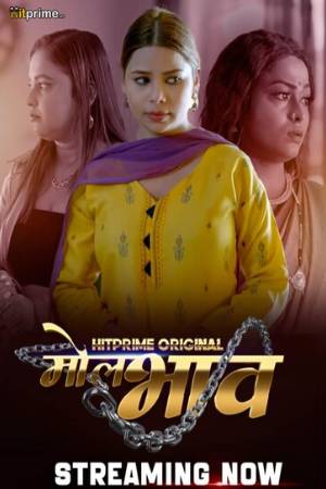 Mol Bhav S01 2024 - Hindi - Hitprime App