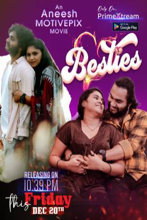 A Besties 2024 - Malayalam - Primextream Uncut