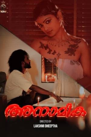 Anamika Uncut 2025 - Malayalam - Sigma Series