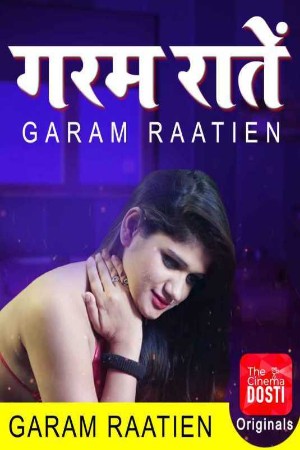 Garam Raatien