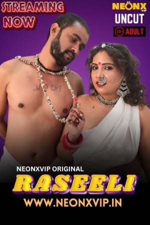 Raseeli 2025 - Hindi - Neonx App