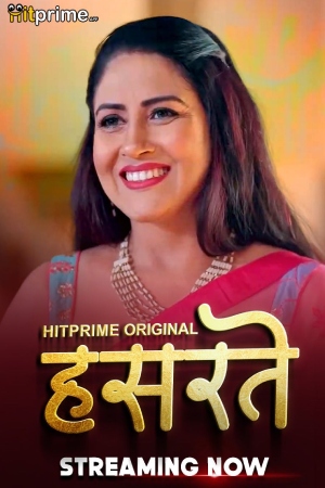 Hasratey S01 2025 - Hindi - Hitprime App