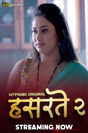Hasratey S02 2025 - Hindi - Hitprime App