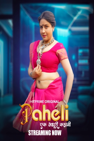 Paheli S01 2025 - Hindi - Hitprime App