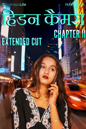 Oli Camera 2 Extended 2025 - Hindi - Navarasa App