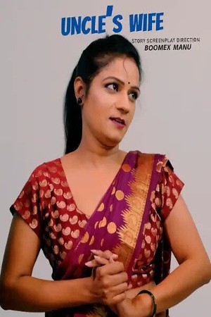 Uncle's Wife 2025 - Malayalam - Feni App