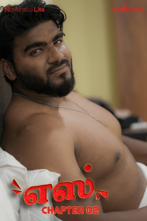Ex Lover 02 2025 - Tamil - Navarasa App