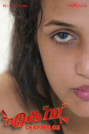 Ex Lover 02 2025 - Malayalam - Navarasa App