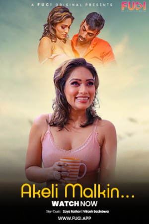 Akeli Malkin 2025 - Hindi - Fugi App