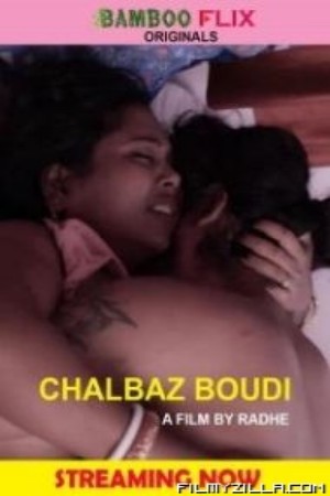 Chalbaaz Boudi