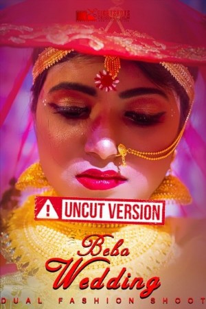 Bebo Wedding (Uncut)